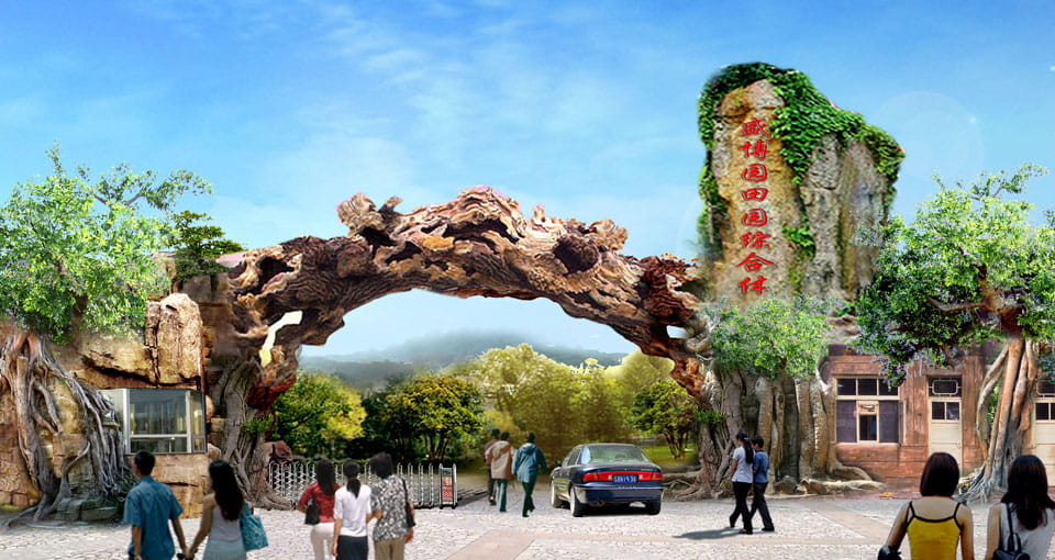 高校合作研發(fā)